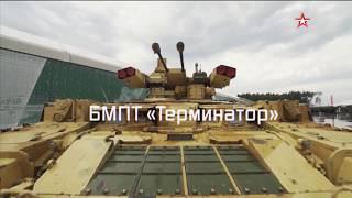 «Армия 2018»: территория военного превосходства» (программа «Военная приемка» от 18.08.2019)