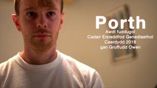 Porth gan Gruffudd Owen | Ffilm o'i awdl Eisteddfodol ar gyfer Beirdd // Beats