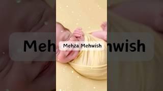 LATEST MODERN ARABIC MUSLIM BABY GIRL DOUBLE NAMES/2024.#viral, #latestnames, #trending, #new,#2024