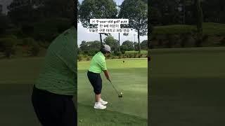 #golf #Shorts #GolfShorts #JuniorGolfer #golfswing #YoungGolfer #SwingLikeAPro #kidsgolf #uskidsgolf
