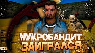 #11 ЗАИГРАЛСЯ И ПОЛУЧИЛ БАН в Garry's Mod DarkRP