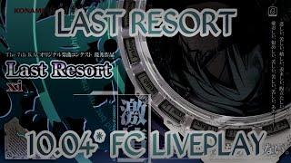 10.04* Last Resort 98.58% FC liveplay (osu!droid)