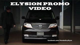 Honda Elysion Prestige Promotional DVD - Impression エリシオンプレステージ