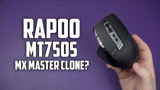 MX Master Under $45 Rapoo MT750S Mouse Review