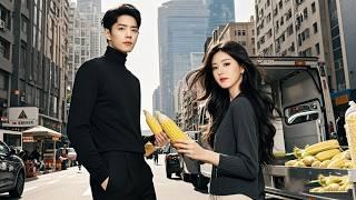 The girl who was selling corn quarreled with the man,and he turned out to be a billionaire CEOMovie