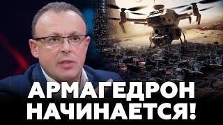 ВЫЗОВ БРОШЕН! Начинается БОЛЬШАЯ ИГРА! Дальше ДВА ВАРИАНТА…ТРАМП меняет ПРАВИЛА!