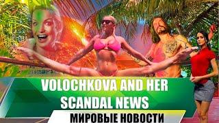 Drunk Volochkova made a scandal on the show and on the plane | All antics of a star for half a year