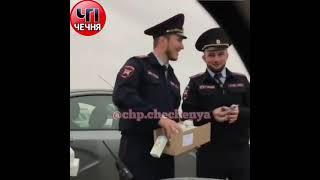 Гаи в Чечне/ ДПС в Грозном/еда на ифтар/добрые гаишники в Чечне/ марх достш/спасибо вам органы Гаи