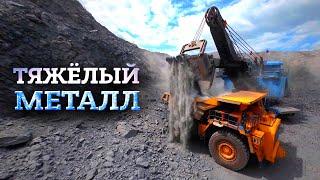 Тяжелый металл. Фильм Антона Войцеховского