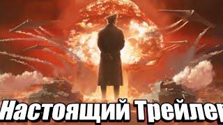 Правильная версия Hearts of Iron IV: Götterdämmerung / Hoi4 mem