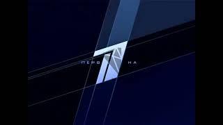 Заставка Компании "Первый Канал Представляет" Первый Канал (2002-2005) 1 Вариант