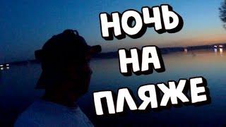 Поиск золота и серебра в воде.Копаю с металлоискателем XP ORX