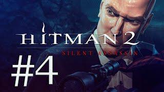 Hitman 2: Silent Assassin. Стрим 4