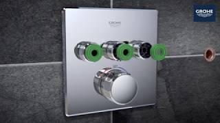 Как просто установить GROHE Rapido SmartBox и встроенный SmartControl