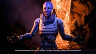 Mass Effect: Andromeda Задание на верность Пиби