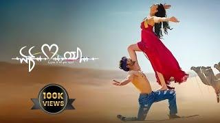Ek Love Ya Kannada Full Movie In HD | Prem | Ek Love Ya | Dhruva Studios