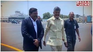 Nara Chandrababu Naidu Exclusive Interview with mahaa vamsi Promo | Mahaa News