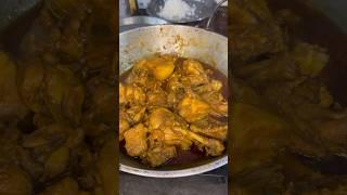 ঝাল ঝাল চিকেন কষা / Chicken Kosha. #foodfunfantasy #chickencurry #food #shortvideo #shortsvideo