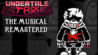 Pathetic with Lyrics - Undertale: Last Breath