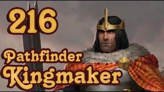 Финал квеста Джейтал | Pathfinder: Kingmaker | Серия 216