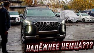 Какие болячки у HYUNDAI PALISADE? Мнение КЛУБА