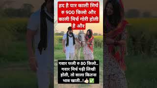 #radhe radhe #jai shree #radhekrishna #krishna