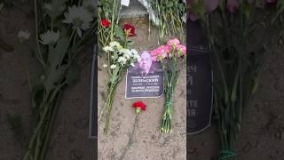 В Берлине было обнаружено важное сообщение