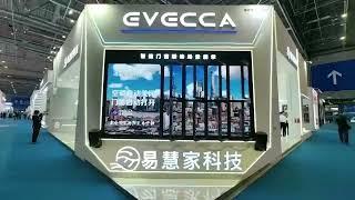 We're  Evecca, waiting for you in FENESTRATION #BAU CHINA.