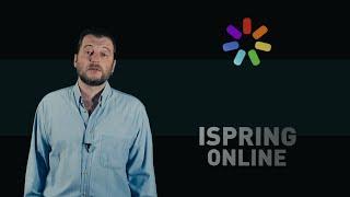 Система дистанционного обучения  — обзор СДО iSpring Online