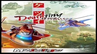 Ketsui: Kizuna Jigoku Tachi - Arcade Complete Playthrough #150【Longplays Land】