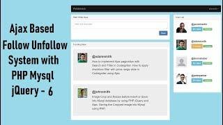 Ajax Based Follow Unfollow System with PHP Mysql jquery - 6