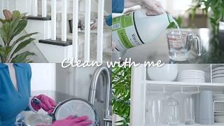 Cleaning & Intentional living | How to clean a home with less effort | Declutter & Organize