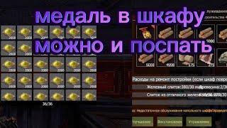 Соло-Дуо выживание на ярости в last island of survival #ldrs #lios #last #rast #mobailrast