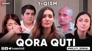 Qora quti (o'zbek serial) 1- qism 2-Fasl | Қора қути (ўзбек сериал) 1- қисм