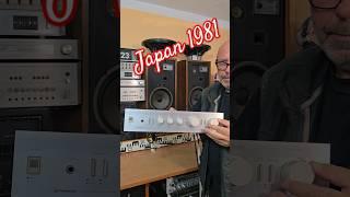 PIONEER amplifier Japan #1980s sound test vintage audio @Angelicaaudio