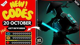 5 SHADOW FIGHT 3 PROMO CODES to Get Ahead in OCTOBER 2024!