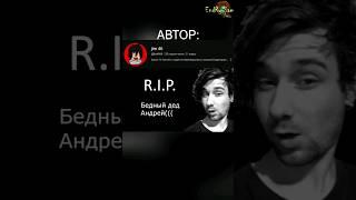 Приколы :D (Часть 4) #phasmophobia