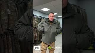 Огляд зимової куртки Helikon-tex Husky olive військоторг №1 в Житомирі Emilitaria|воєнторг Житомир