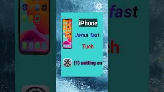 iPhone Jaise fast touch setting mobile slow touch problem mobile ko fast touch Karne Ka Tarika