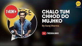 Chalo Tum Chhod Do Mujhko by Suraj Sharma | Poetry | Whatashort | TSH