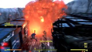 Fallout 4 | Быстрый фарм опыта на 180+ лвл