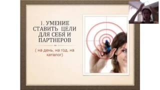 Планерочка Семашко:17.01,Как сделать Бриллианта БЫСТРО?