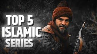 Top 5 Islamic Series। @FactzTornado