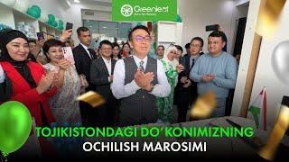 GREENLEAF do'konlari Tojikistonda  | Магазины GREENLEAF открылись в Таджикистане