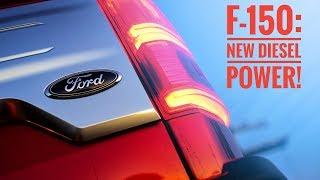 2018 Ford F-150 Diesel (Power Stroke V6) Test Drive Review