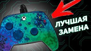 ЛУЧШИЙ ДЕШЁВЫЙ ГЕЙМПАД ДЛЯ XBOX // PDP Series X|S