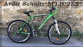 Ardis Schultz 27.5" | Обзор велосипеда Ardis Schultz