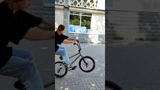 менуал на даблпег хард 180 на BMX