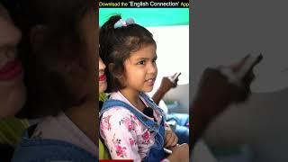 इसे अंग्रेजी में कैसे बोलें, Spoken English Learning, Kanchan Keshari Vidya Connection #shorts