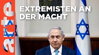 Israel - Extremisten an der Macht | Doku HD | ARTE